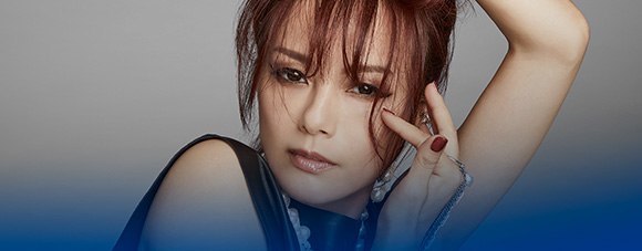 NANASE AIKAWA – BRAZIL TOUR 2025